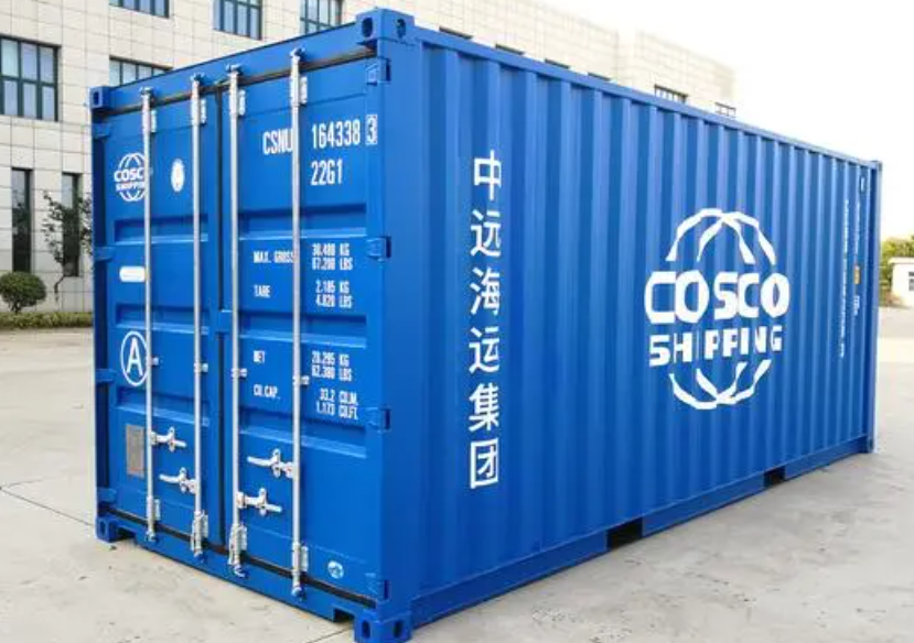 德江20尺全新集装箱出售